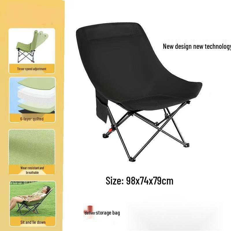 Adjustable Outdoor Folding Moon Chair with Footrest - Perfect for Camping, Balcony Lounging, and Home Leisure.