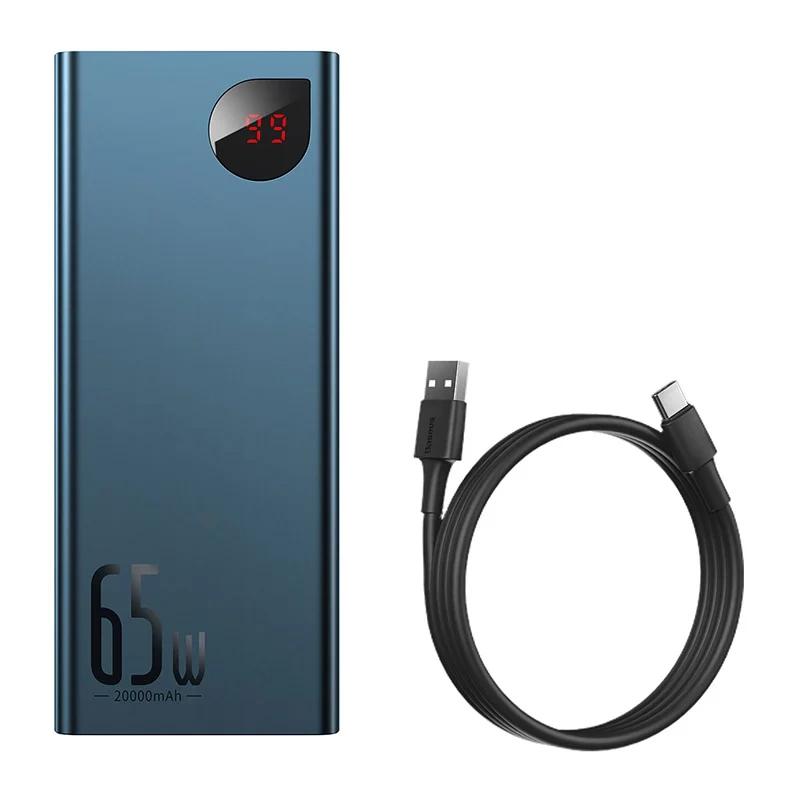 Powerbank Baseus Adaman Metal 20000Mah, Pd, Qc 3.0, 65W, 2Xusb + Usb-C + Micro Usb, (Niebieski)