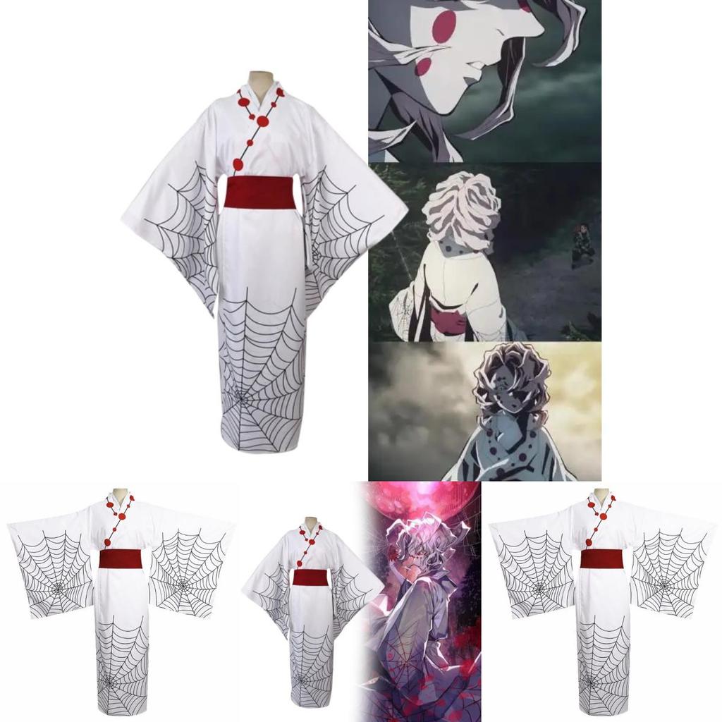 Demon Slayer Twelve Kizuki Rui Cosplay Costume Kimono For Anime Fans