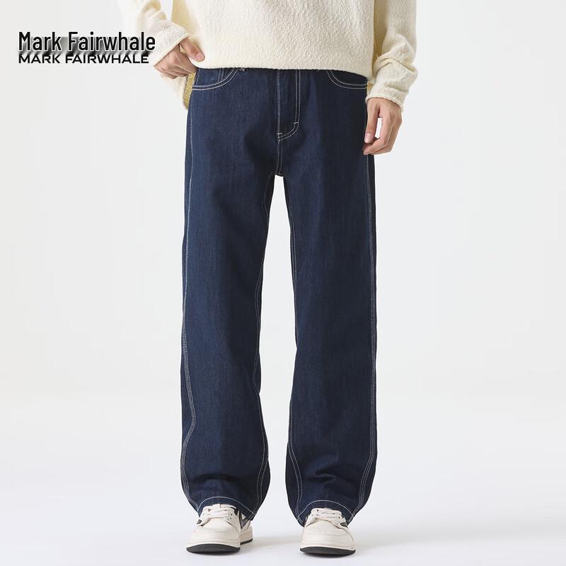 Mark Fairwhale Men's Straight-Leg Jeans