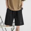 Men's Summer Trendy Ice Silk Embroidered Casual Shorts