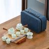 Handon Dehua Jade Shadow Travel Tea Set