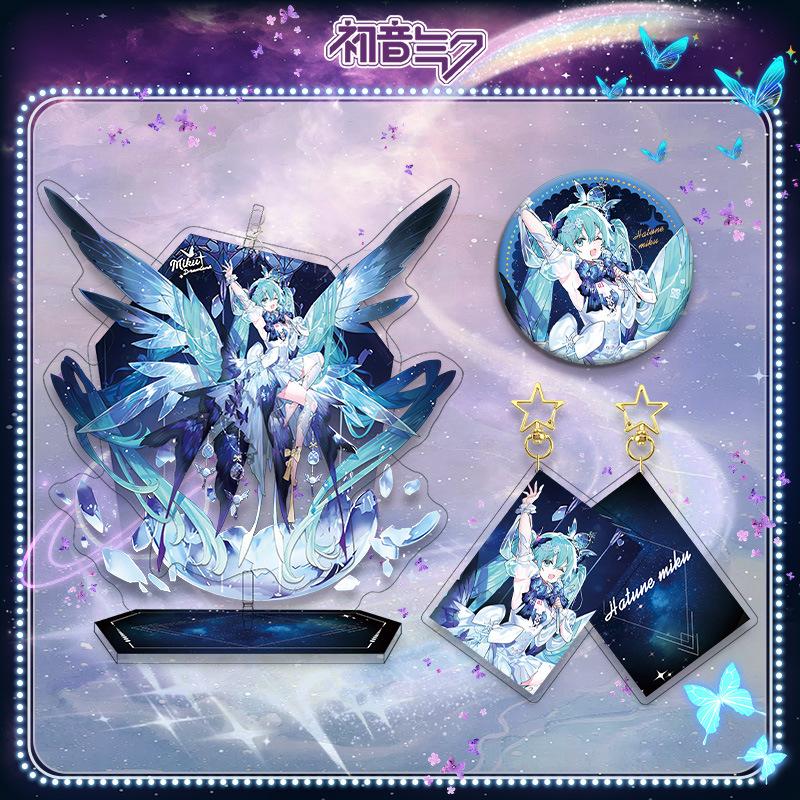 

Набор значков в честь 16-й годовщины Хацунэ Мику One Set