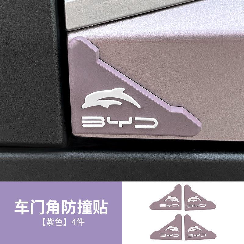 4 Stück für BYD Dolphin Türkantenschutz Autotür-Eckenschutz Kollisionsschutz-Aufkleberstreifen Kollisionsschutz-Schutz Außen Zubehör