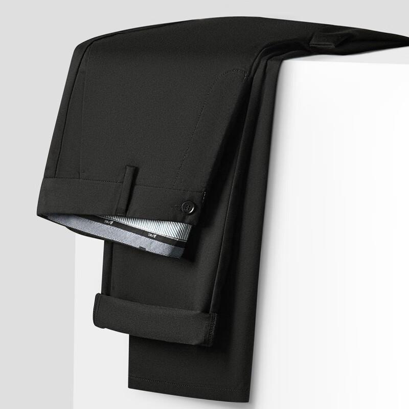 Shanshan Men's Casual Straight-Fit Trousers