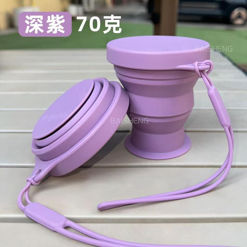 Portable Folding Silicone Outdoor Cup High Temperature Resistance Travel Compression Gargle Practical Drinkware for On-The-Go