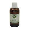 R V Essential Prunus Dulcis Pure Almond Carrier Oil 50ml