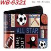 Sports Ball Bifold Wallet Football Basketball Rugby Pattern Student Coin Purse Card Holder Leather Short 1pcs