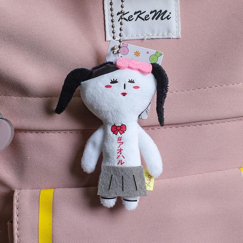 10Cm Kawaii Yukio Limited Ugly Doll Animal Series Plush Doll Fun Bag Pendant Cartoon Keychain Chain Girls Birthday Xmas Gifts