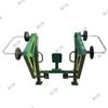 Jiazhisheng Outdoor Weighted Strength Trainer