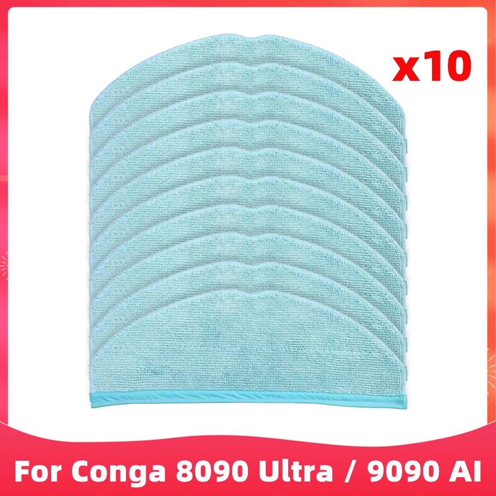 Fit For ( Conga 8090 Ultra / 9090 AI / Everybot Q5 ) Part Accessory Main Side Brush Filter Mop Dust Bag Robot Vacuum Cleaner Kit
