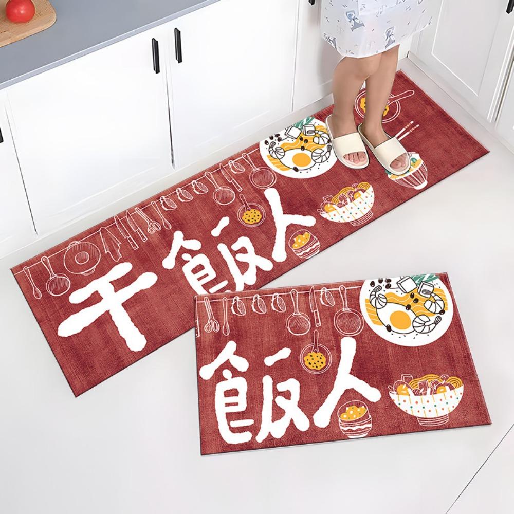 Tappeto da cucina semplice in stile nordico alla moda, tappeto da casa, decorazione moderna per la casa