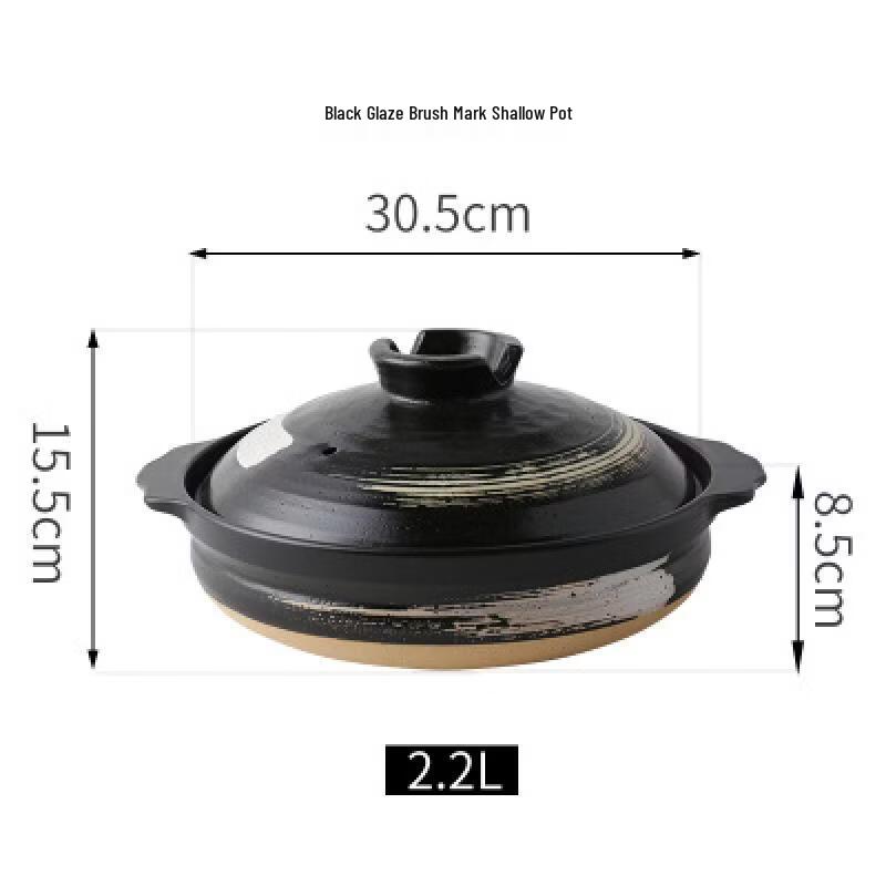 Handun Japanese Style Ceramic Clay Pot