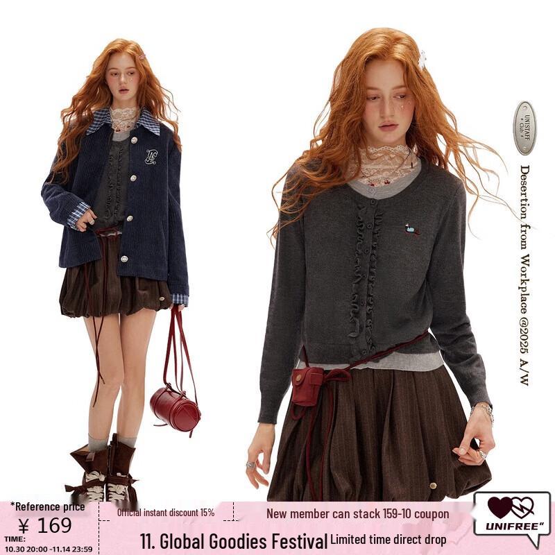 

UNIFREE Women s Fashion Lace Knit Cardigan One Size