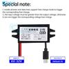 24W Waterproof Power Supply 12V/24V To 5V Converter DC-DC Buck Module with Fast Charging QC2.0/3.0 for Car DVR GPS Navigator