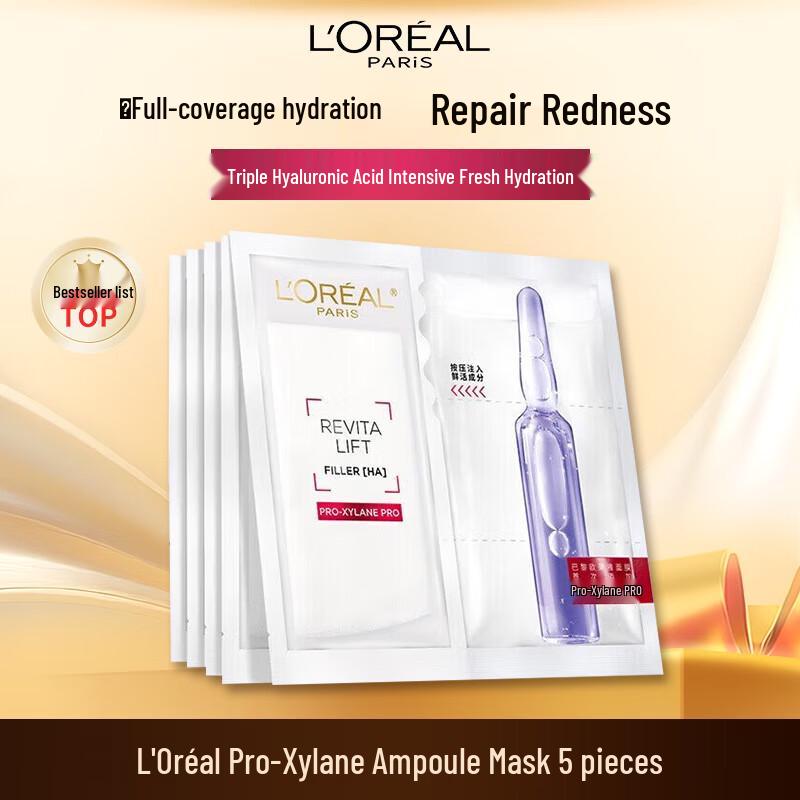 

L Oréal Skincare Facial Masks