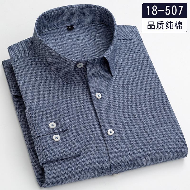 Spring Autumn High Quality Men Flannel Shirt For Male Long Sleeve 100% Pure Cotton Soft Comfort Slim Fit Man Dress Shirts S-4XL
