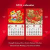 Jinquanda 2026 Year of the Horse Fu Character Desk Calendar - Special Edition, International Monthly Wall Calendar for Advertising