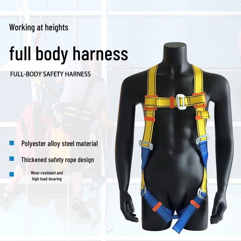 Shaoan Full Body Safety Harness with Lanyard Universal