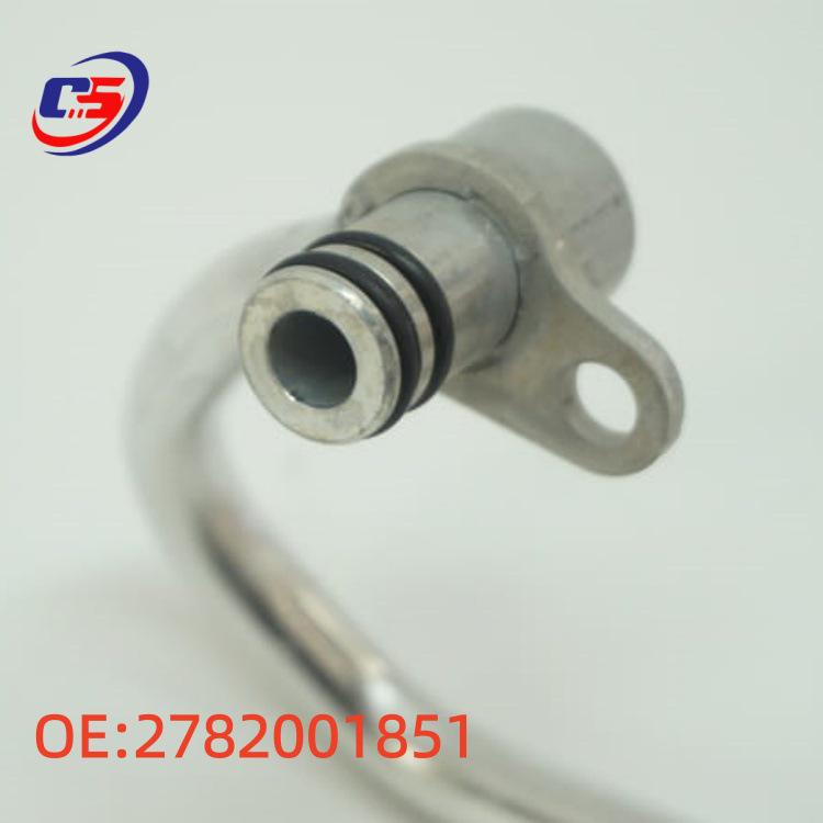Compatible Turbocharger Oil Line for Mercedes M270/M274/M278 (OE 2782001851)