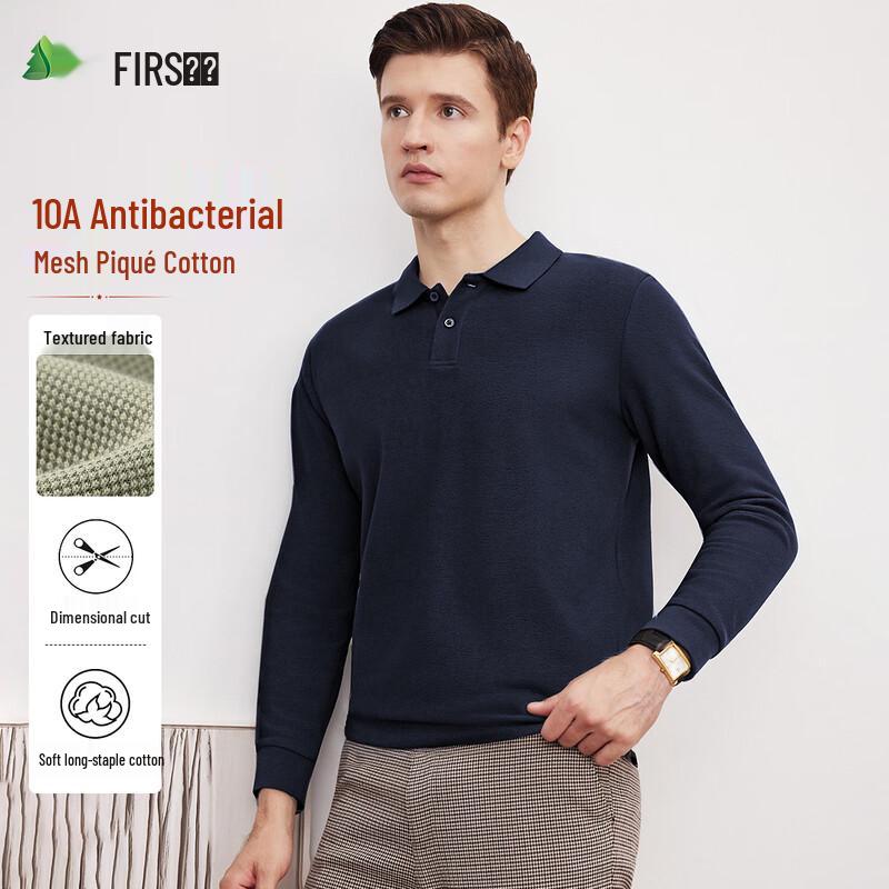

Shanshan Men s 10A Antibacterial Pique Cotton Long-Sleeve Polo Shirt XXL