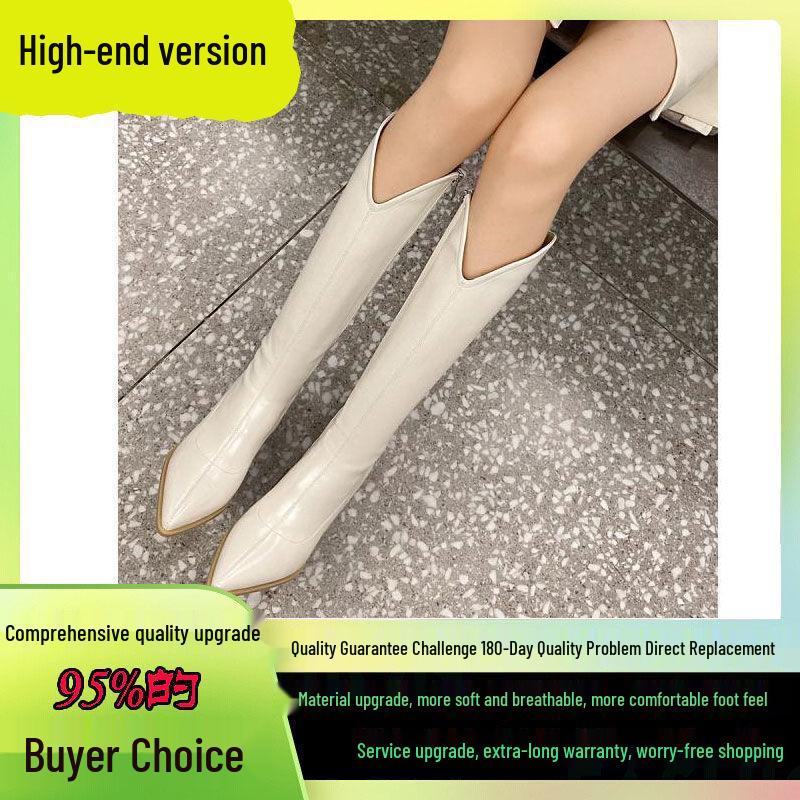 

Жіночі білі нековзні високі черевики-лицарі з V-подібним вирізом - гострий носок, високий каблук, осінь/зима 2025 Size 36