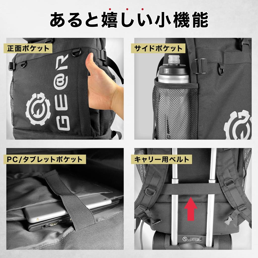 Geartle Allwetter-Rucksack, 30L, Wasserdicht, Herren-Design, Perfekt für Pendler, Rennräder, Radfahren, Crossbikes und geschäftliche Nutzung, Schwarz