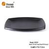 Wuhe Melamine Frosted Black Serving Plate