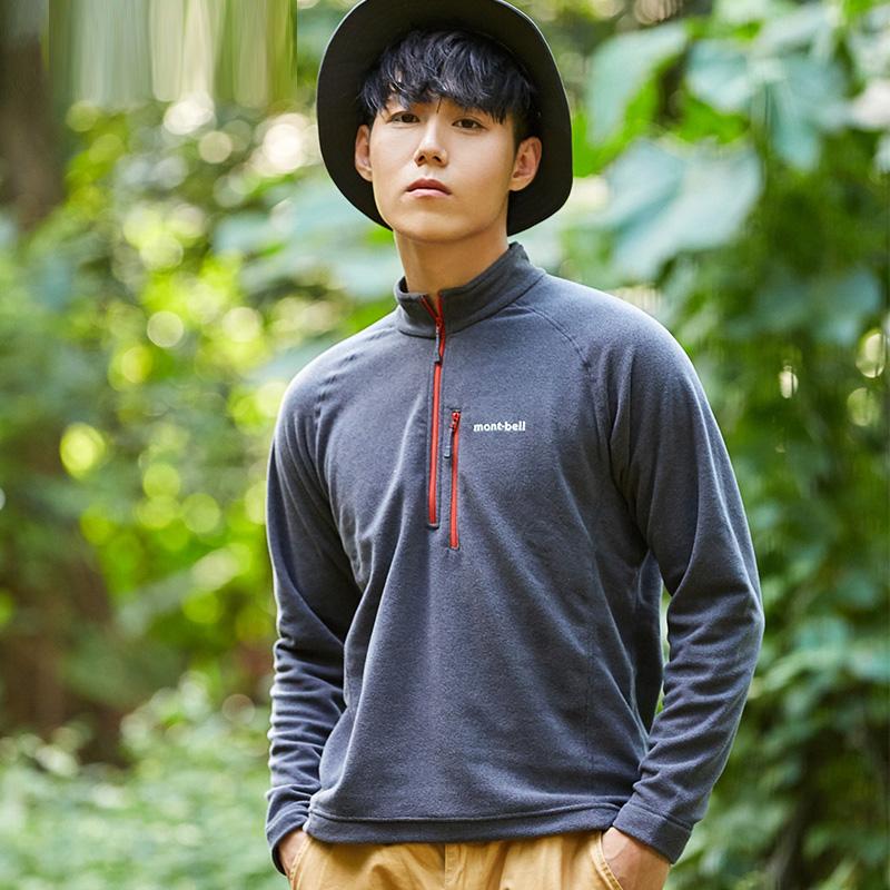 MONTBELL Outdoor Casual Liner Warm and Comfortable Long Sleeve Knitwear Men