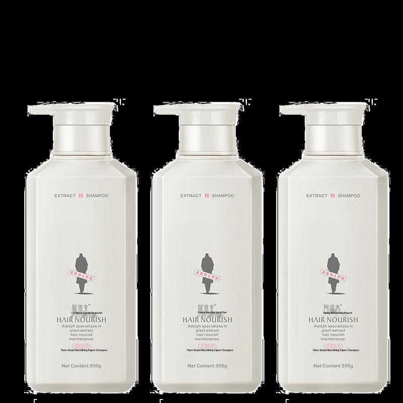 Adolph Herbal Nourishing Anti-Dandruff Shampoo