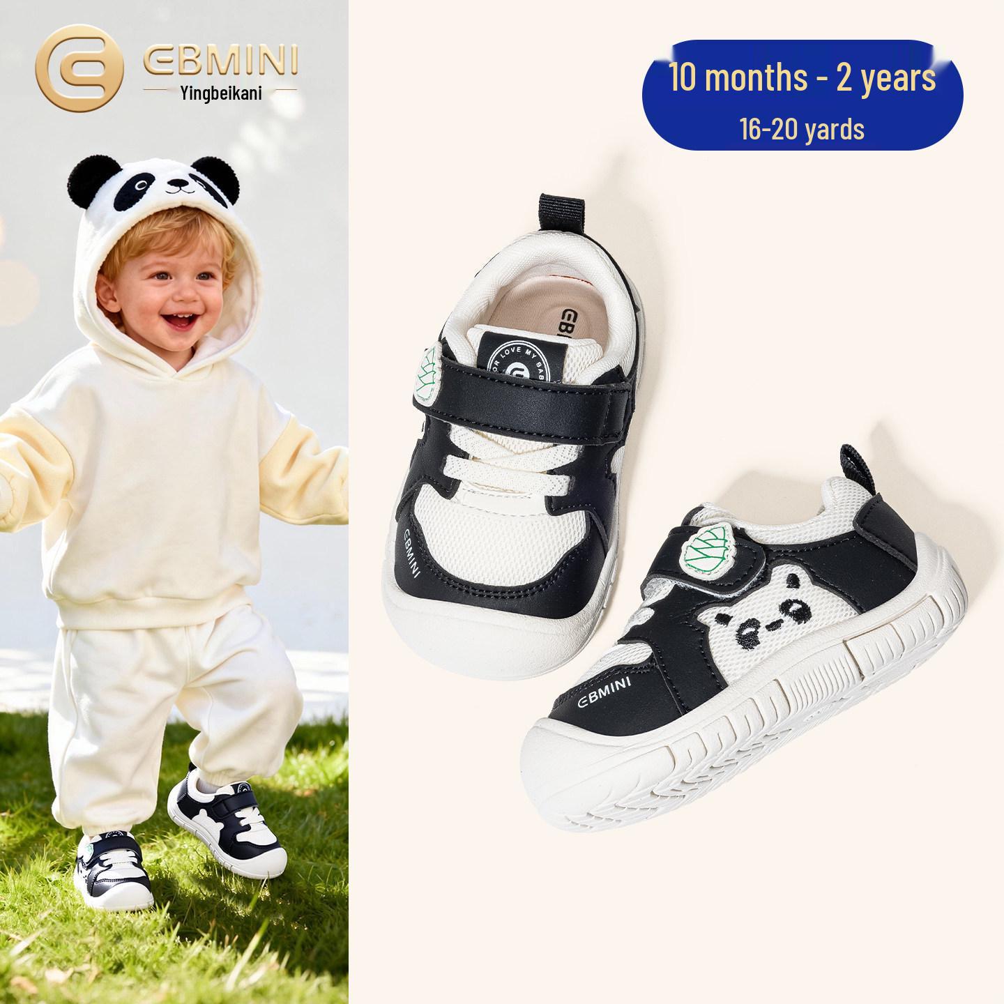 

Yingbeimi 2026 Spring Cute Panda Walker Shoes for Girls, Boys, Infants Size 16: Foot Length 11.6CM