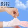 Ice silk gloves Thin women's summer outdoor riding driving touch screen full finger sunscreen shading light breathable gloves