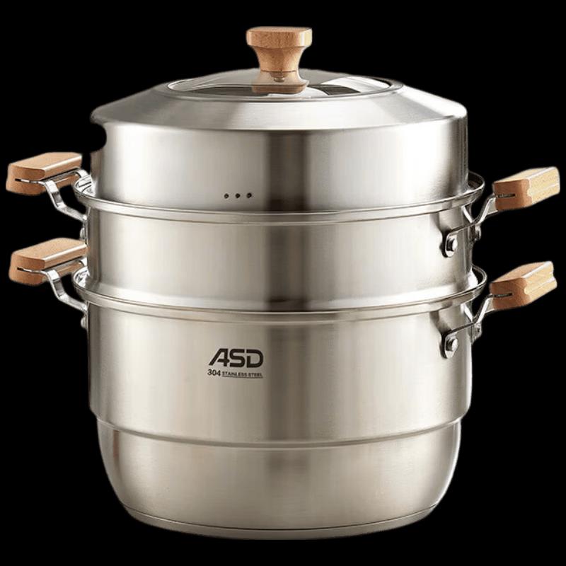 ASD 304 Stainless Steel 3-Layer Steamer Pot