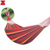 Outdoor Canvas Hammock with Curved Spreader Bar