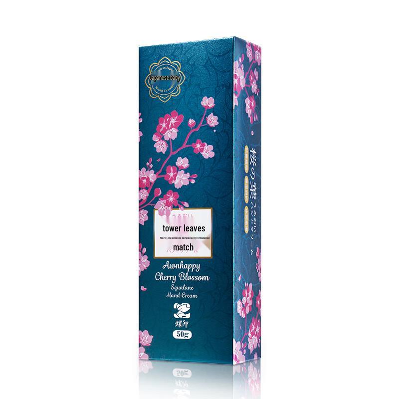 Dieyin Cherry Blossom Squalane Hand Cream