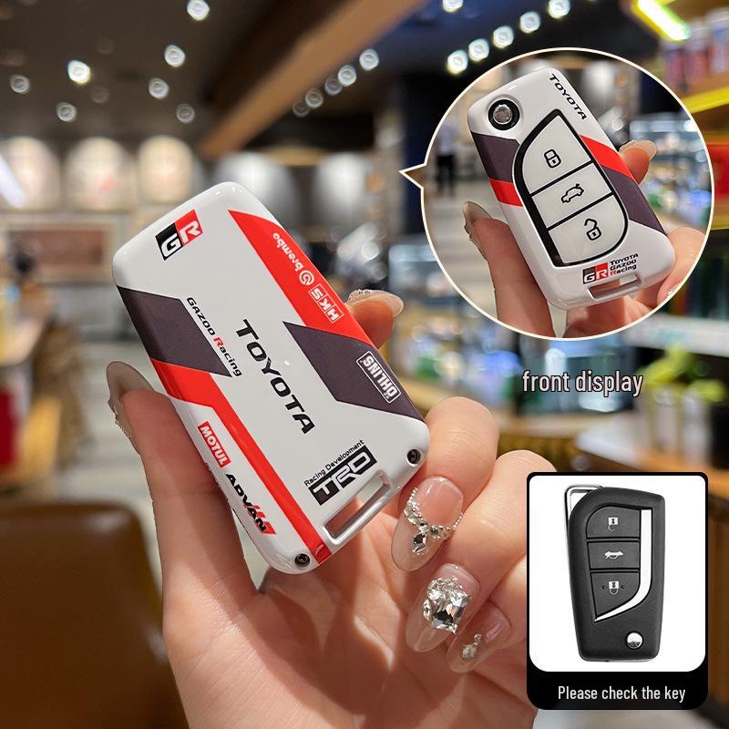 

Toyota Key Case for C-HR, RAV4, Venza, Highlander, Corolla Cross, Levin, Reiz