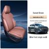 Changan Uni-Z Universal Seat Cushion & Cover for All Seasons - Car Interior Accessories