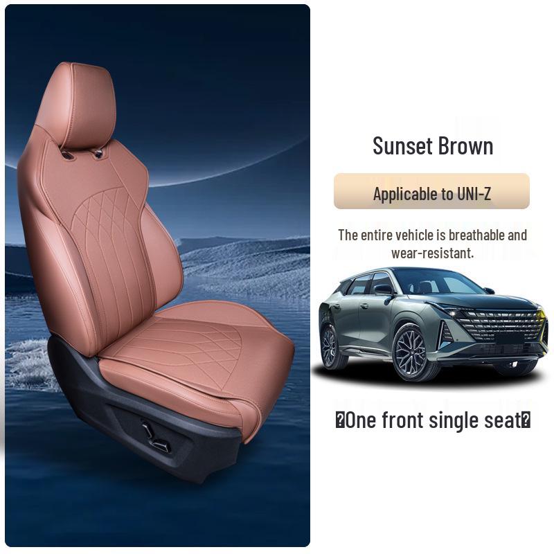 Changan Uni-Z Universal Seat Cushion & Cover for All Seasons - Car Interior Accessories