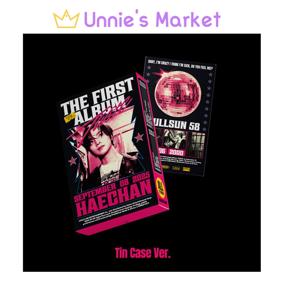 

[Предварительный заказ] (Версия в жестяной коробке) HAECHAN (NCT DREAM) - ВКУС + Бесплатный подарок 1EA