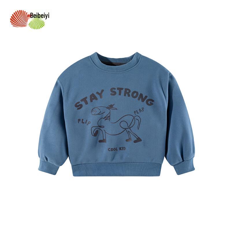 Beibeiyi Boys' 2026 New Style Round Neck Long Sleeve Pullover Sweatshirt