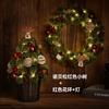 Handmade PVC Christmas Wreath Hanging Ornament Indoor Small Pine Needle Cones with Upside Rattan Bow Pendant Indoor Decorations