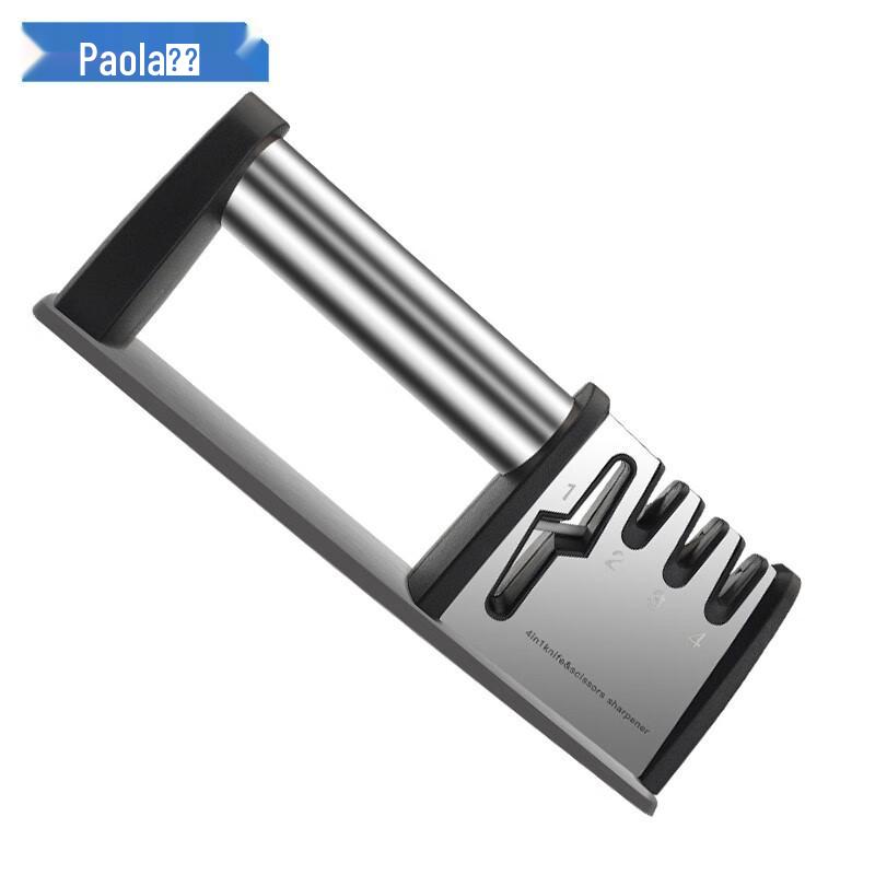 Paola Multifunctional Knife Sharpener Other