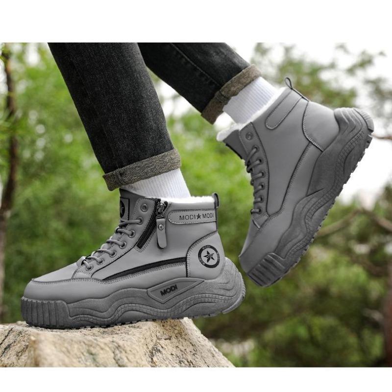Men's Winter Warm-Lined Thickened Waterproof Anti-Slip Cotton Boots With Thick Sole.