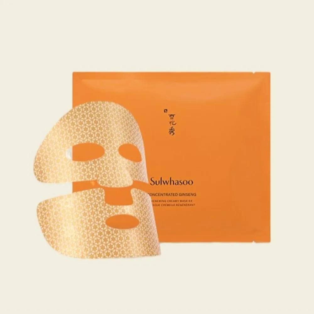 

Sulwhasoo Consonant-Shaping Mask 5 Pieces
