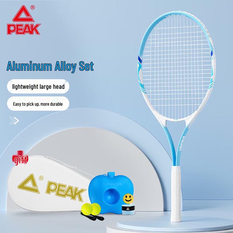 Peak Tennis Racket Rebound Trainer