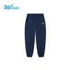 361° Kids' Knit Sport Pants