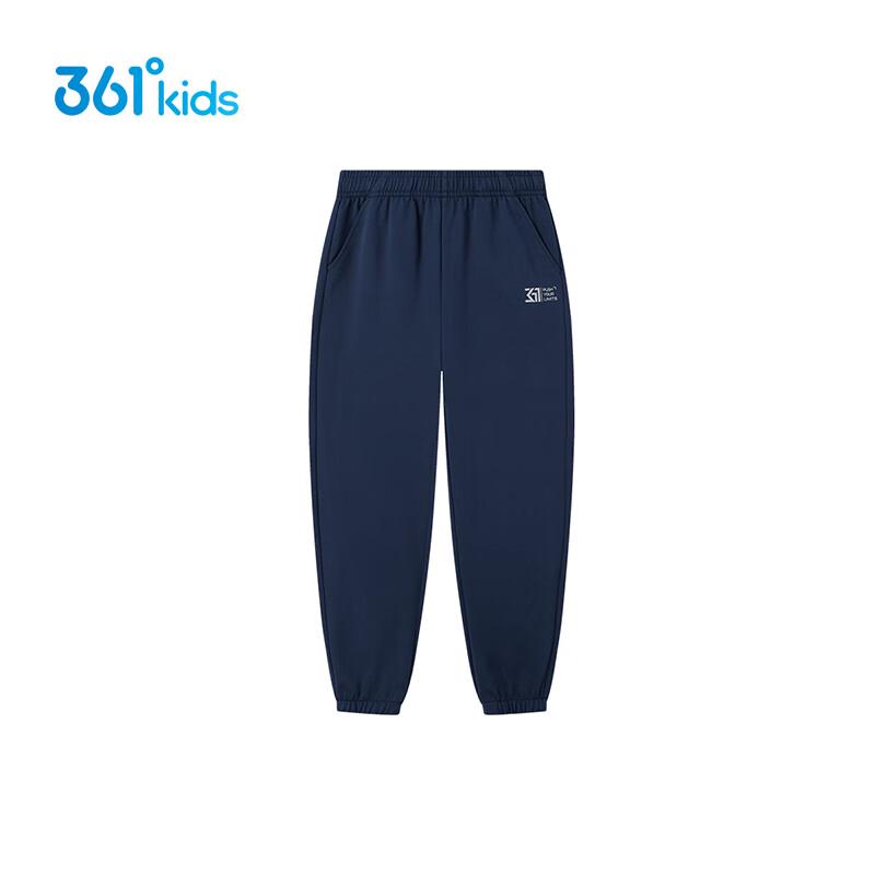 361° Kids' Knit Sport Pants