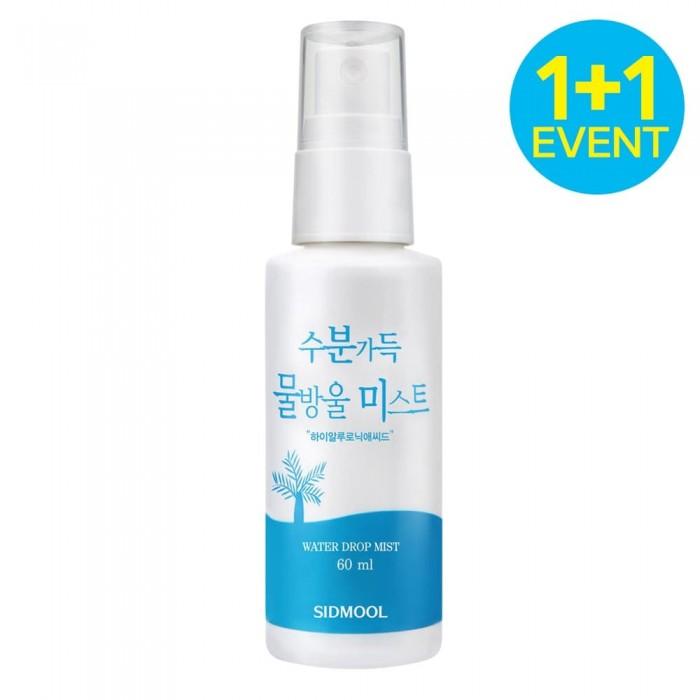 

Ultra-low molecular weight hyaluronic acid / moisture-filled water drop mist 60ml
