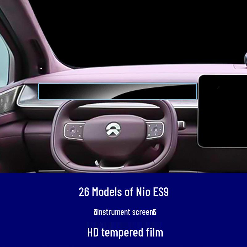 Tempered Screen Protector for Nio ES9/8/7/6 Models - Center Console Dashboard Film