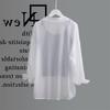 Women's Chiffon Sunscreen Shirt Summer Breathable Versatile Shirt Sunscreen Thin Shirt Coat